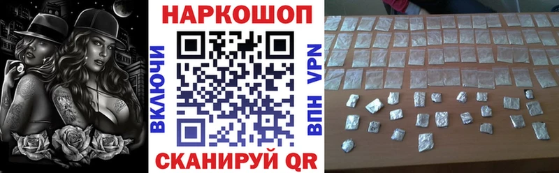 Галлюциногенные грибы Калуга