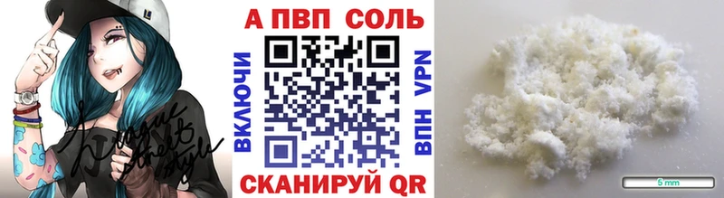 Хочу наркоту Калуга Марихуана КОКАИН A PVP Мефедрон ГАШИШ