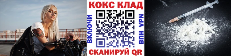 даркнет сайт  Калуга  КОКАИН Боливия 