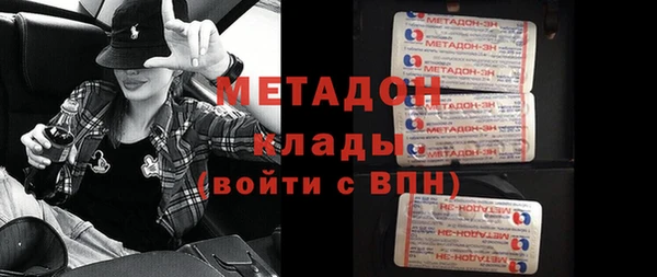 spice Дмитриев