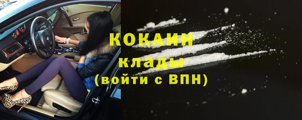 гидра Дмитровск