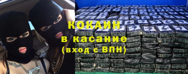 гидра Дмитровск