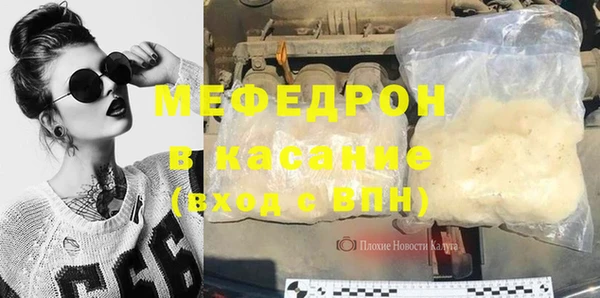 гидра Дмитровск