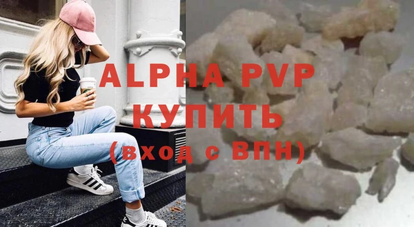 гидра Дмитровск