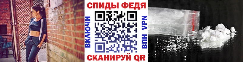 где продают наркотики Калуга МЕТАМФЕТАМИН витя