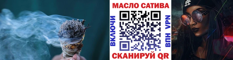 Дистиллят ТГК вейп  купить   нарко площадка Telegram  Калуга 